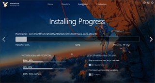 Cairn [v 1.0.299s 1713 + DLC] (2026) PC | RePack by Wanterlude