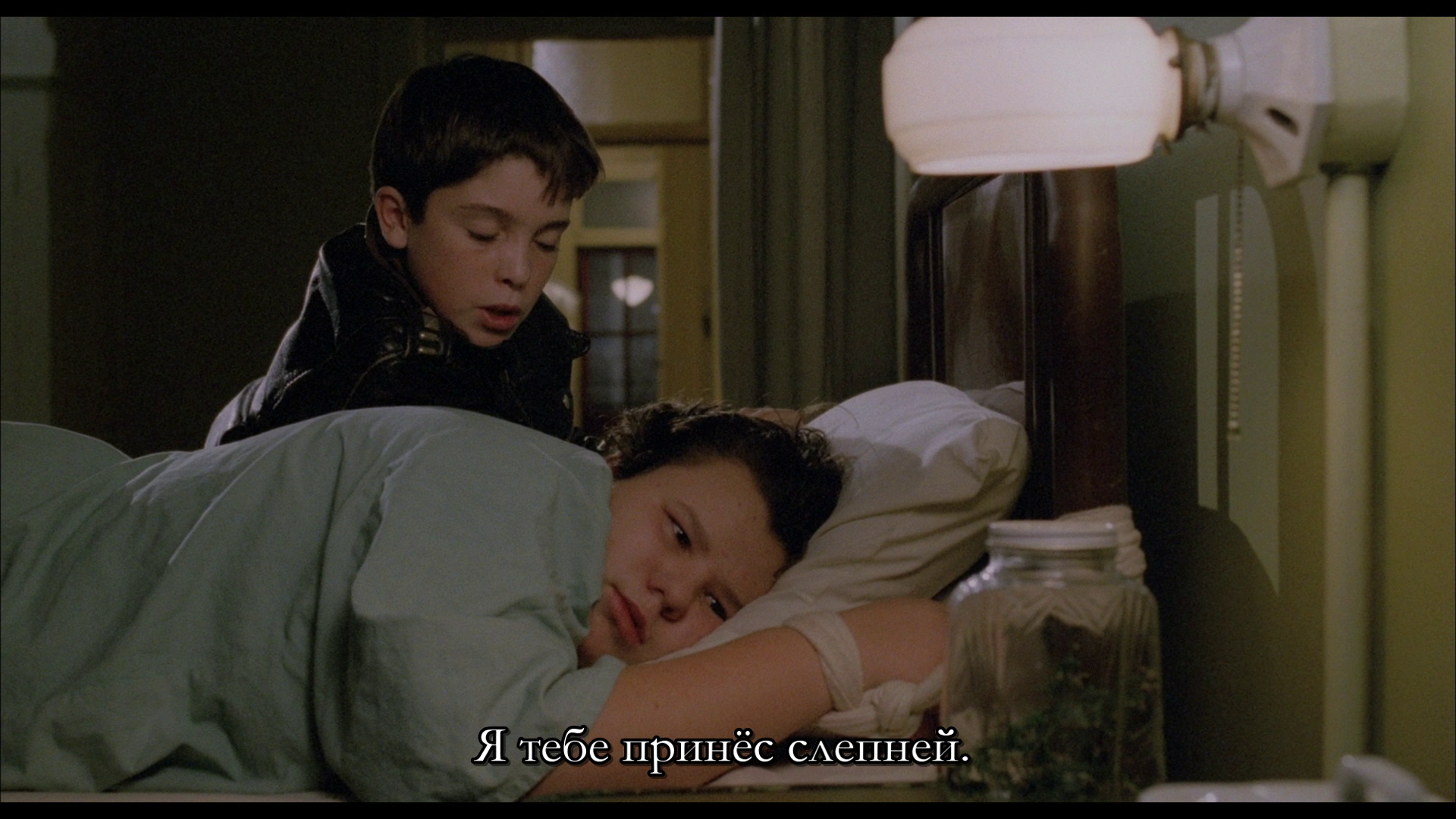vlcsnap-2026-01-31-19h46m43s304.png