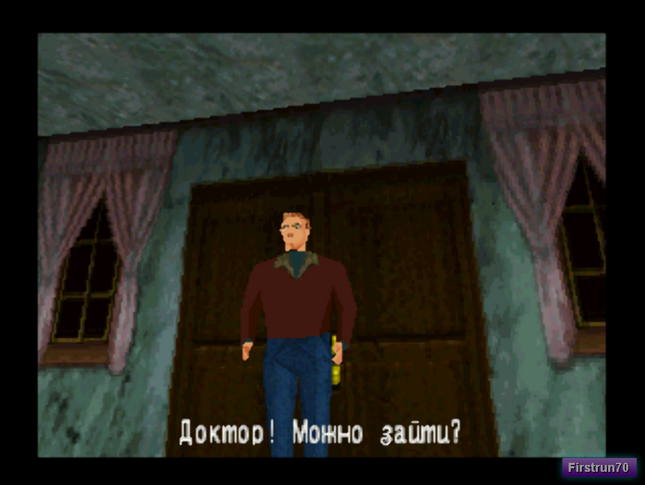 Doctor Hauzer4__.png