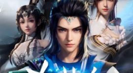 The Legend of The Taiyi Sword Immortal