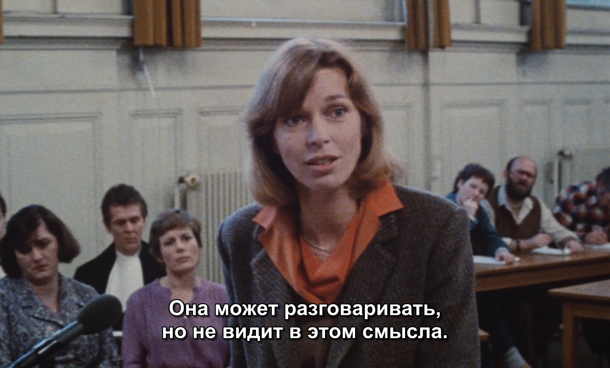 Тишина вокруг Кристине М.1982.BDRip 720p msltel.mkv_snapshot_01.25.54.109.jpg
