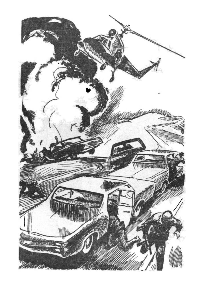 Юрьев З. - Белое снадобье (БПиНФ) - 1974_pic10.jpg