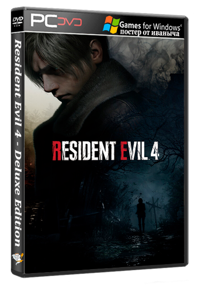 Resident Evil 4 - Deluxe Edition [Build 21521672] (CAPCOM) (RUS/ENG/MULTi13) [P] (Раздача папкой)