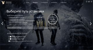 Resident Evil Village: Gold Edition [Build 21519280 + DLCs] (2021) PC | RePack by Wanterlude