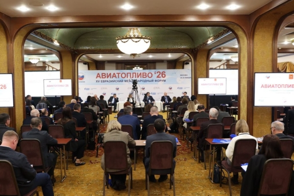 Россия нацелена на конкурентоспособность в производстве синтетического авиатоплива