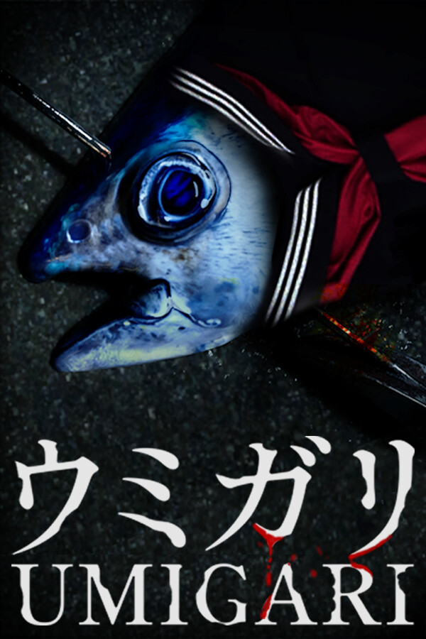 Umigari