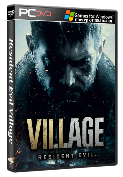 Resident Evil Village - Gold Edition (CAPCOM) (RUS/ENG/MULTI13) [Repack]