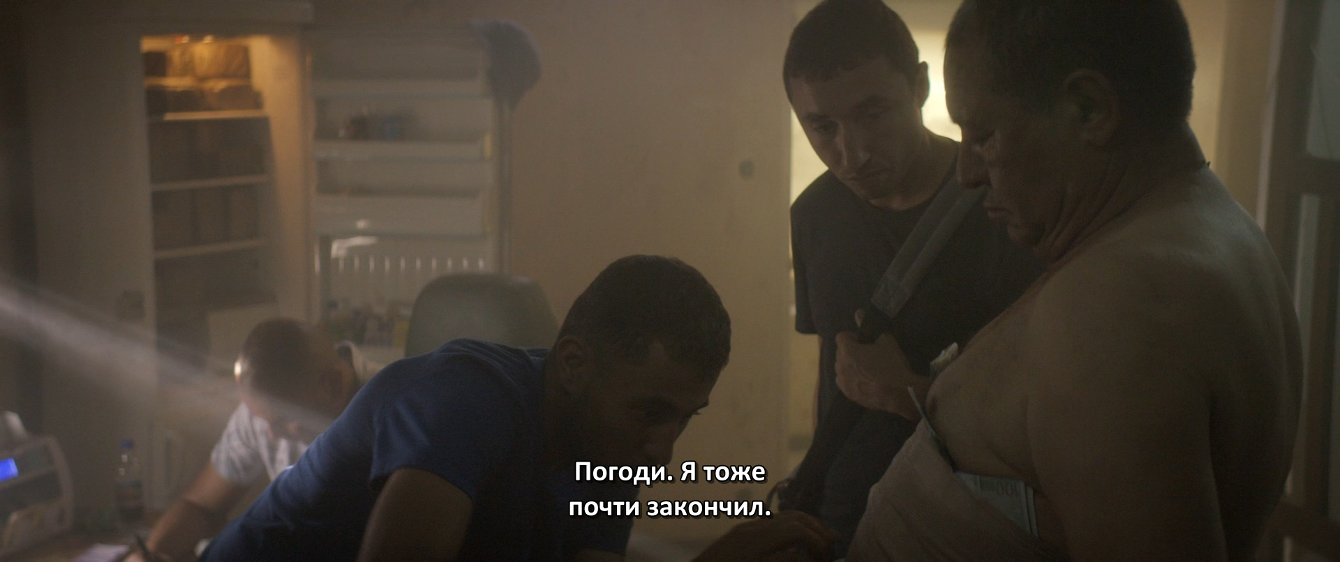 Chouf.2016.BDRip.1080p.mkv_snapshot_00.54.48.583.png