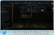 de16a3acebdef4f31198cf3fcc7f93c0.png