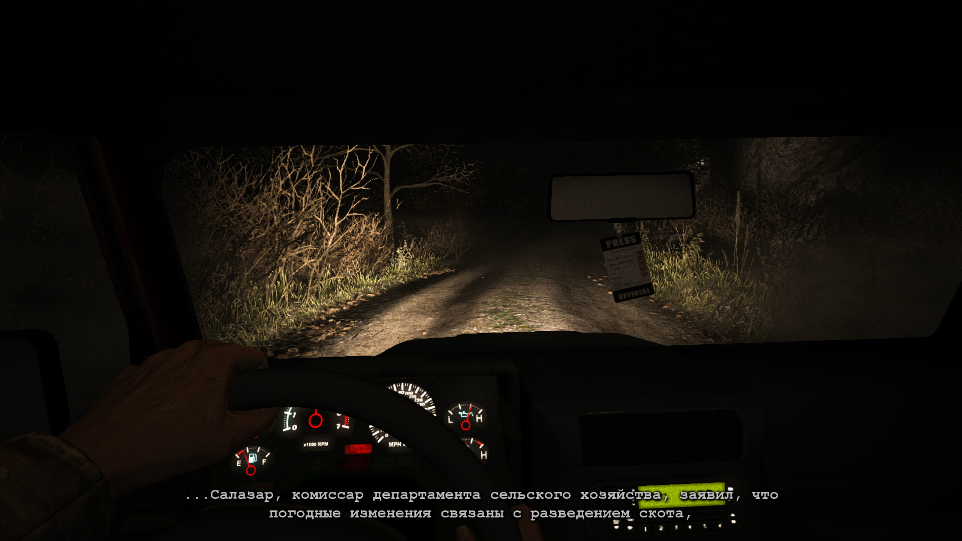 Outlast 11.02.2026 8_44_36.jpg