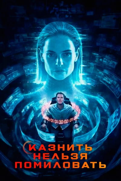 Cover.jpg