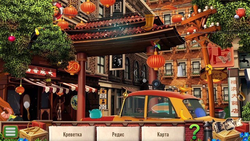 альтернативное название картинки