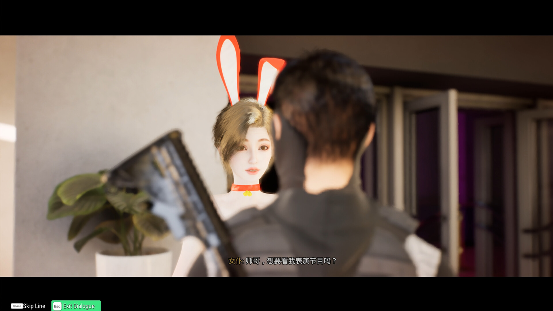 Клик для увеличения