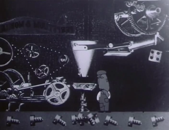 Perpetuum Mobile (1).png