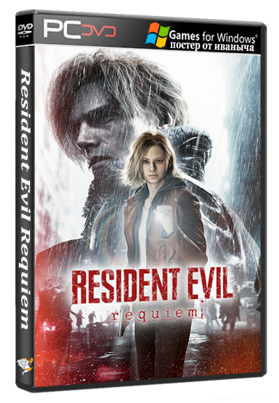 Resident Evil Requiem - Deluxe Edition [Build 21960597] (CAPCOM) (RUS/ENG/MULTi13) [P] (Раздача папкой)