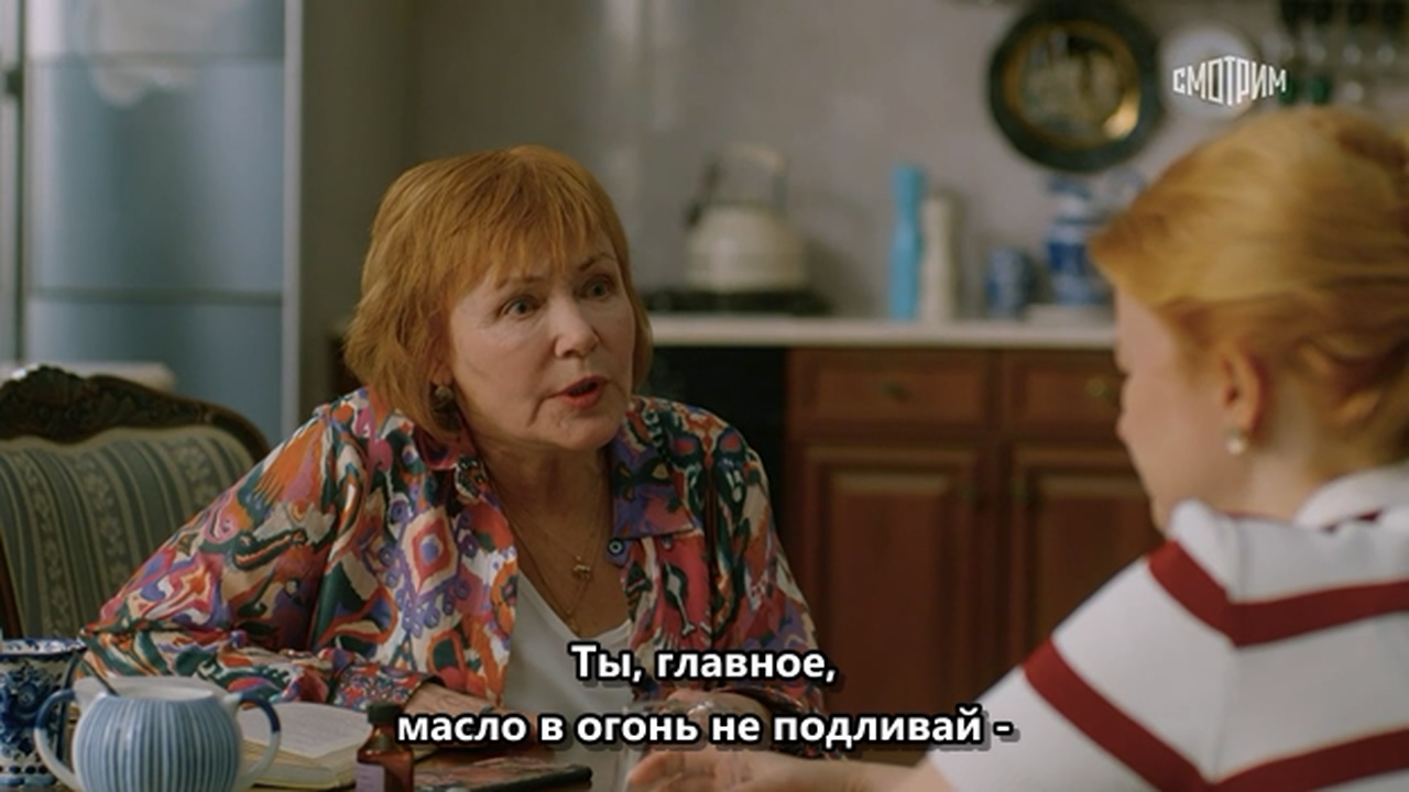 01.Большая Медведица.WEBRip.720p.mkv_20260228_002111.248.jpg