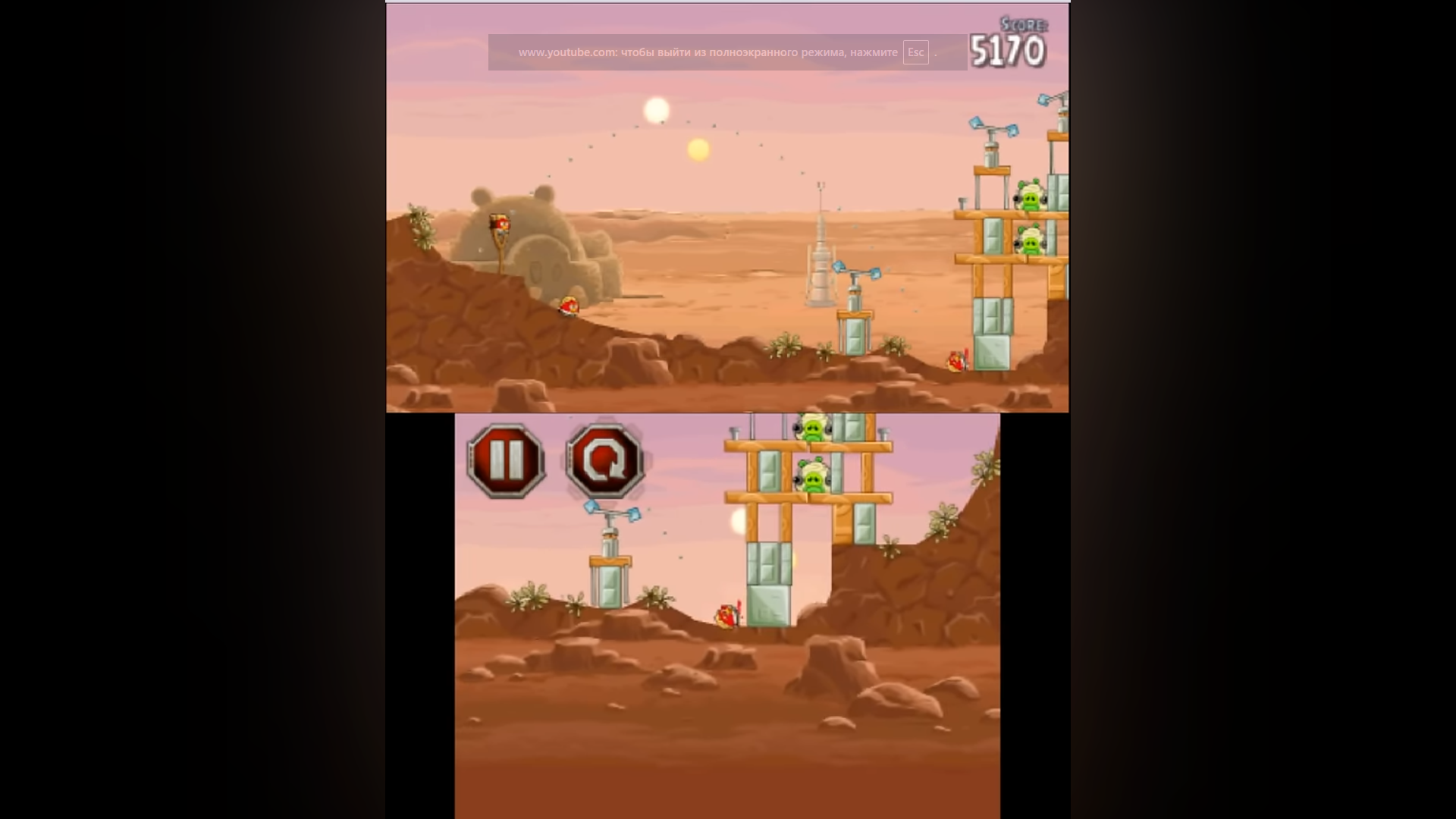 Снимок экрана (523).png