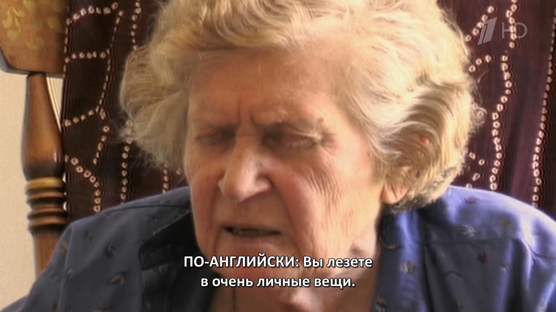 Дочь.Сталина.Пепел.иллюзий.2026.HDTV.1080i-ylnian.mkv_snapshot_01.11.201.png