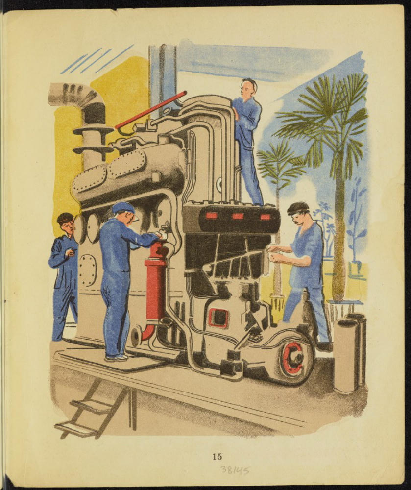 Барто А. - Братишки (10е изд.) - 1936_pic15.jpg