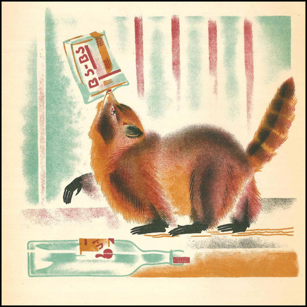 Владычина Г. - Про зверей всяких - 1930_pic5.jpg