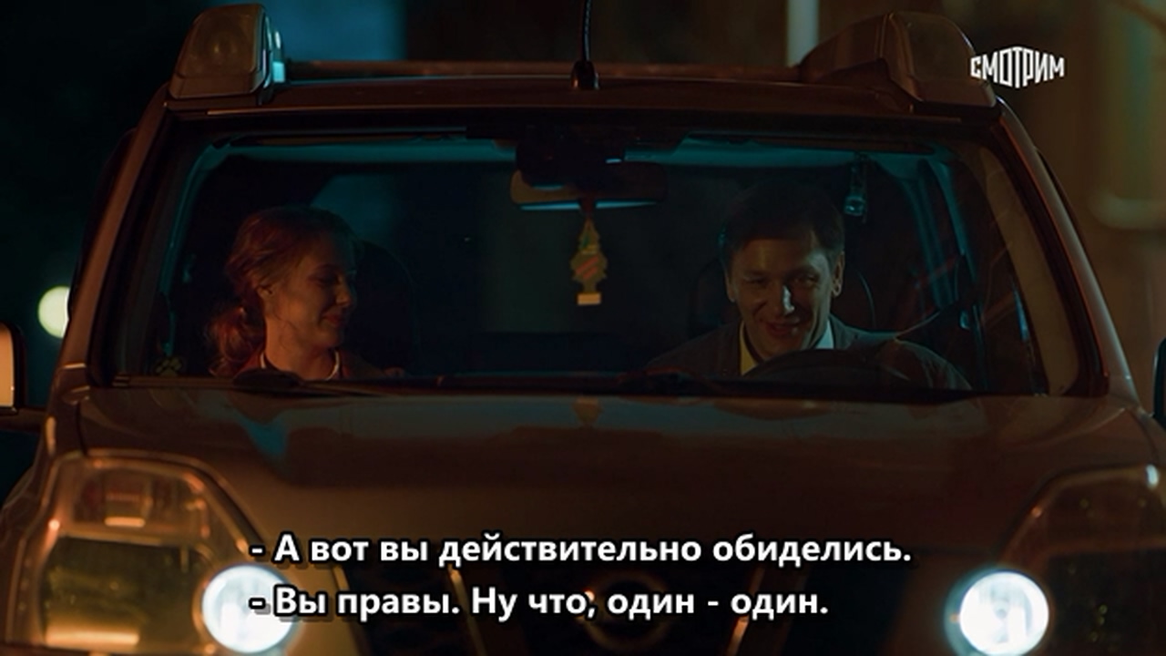 06.Я буду помнить.WEBRip.720p.mkv_20260305_210248.683.jpg