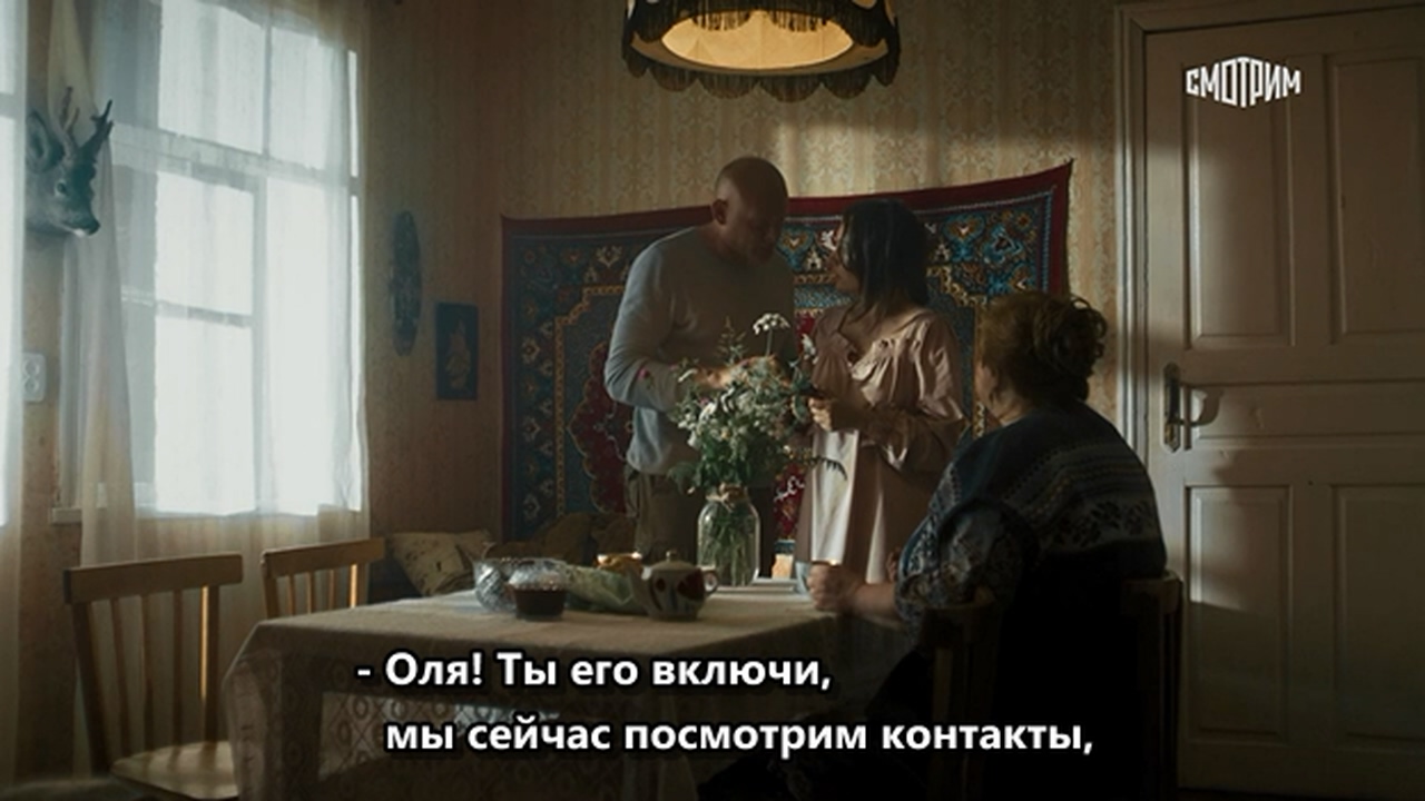 03.Я буду помнить.WEBRip.720p.mkv_20260305_210111.594.jpg