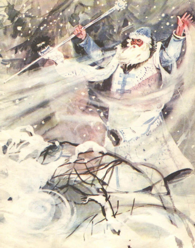 Морозко (Русская народная сказка, 1979)_pic15.jpg