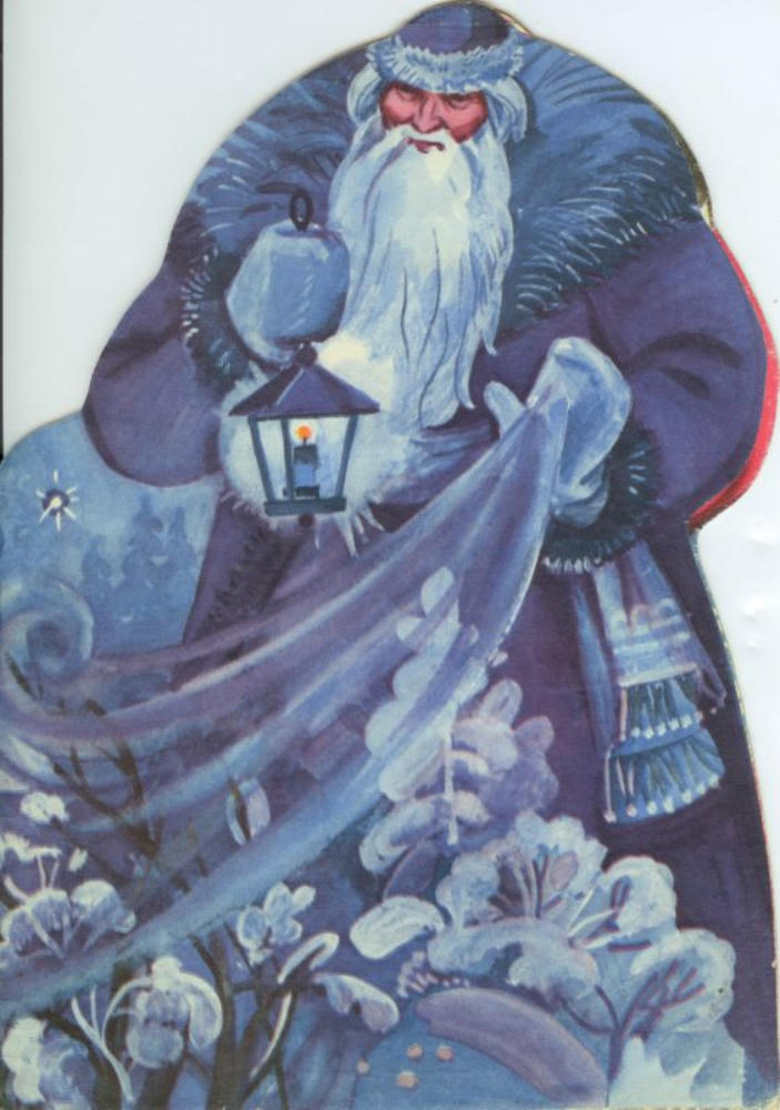 Дед-мороз (1978)_pic15.jpg