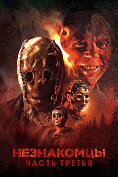 Cover.jpg