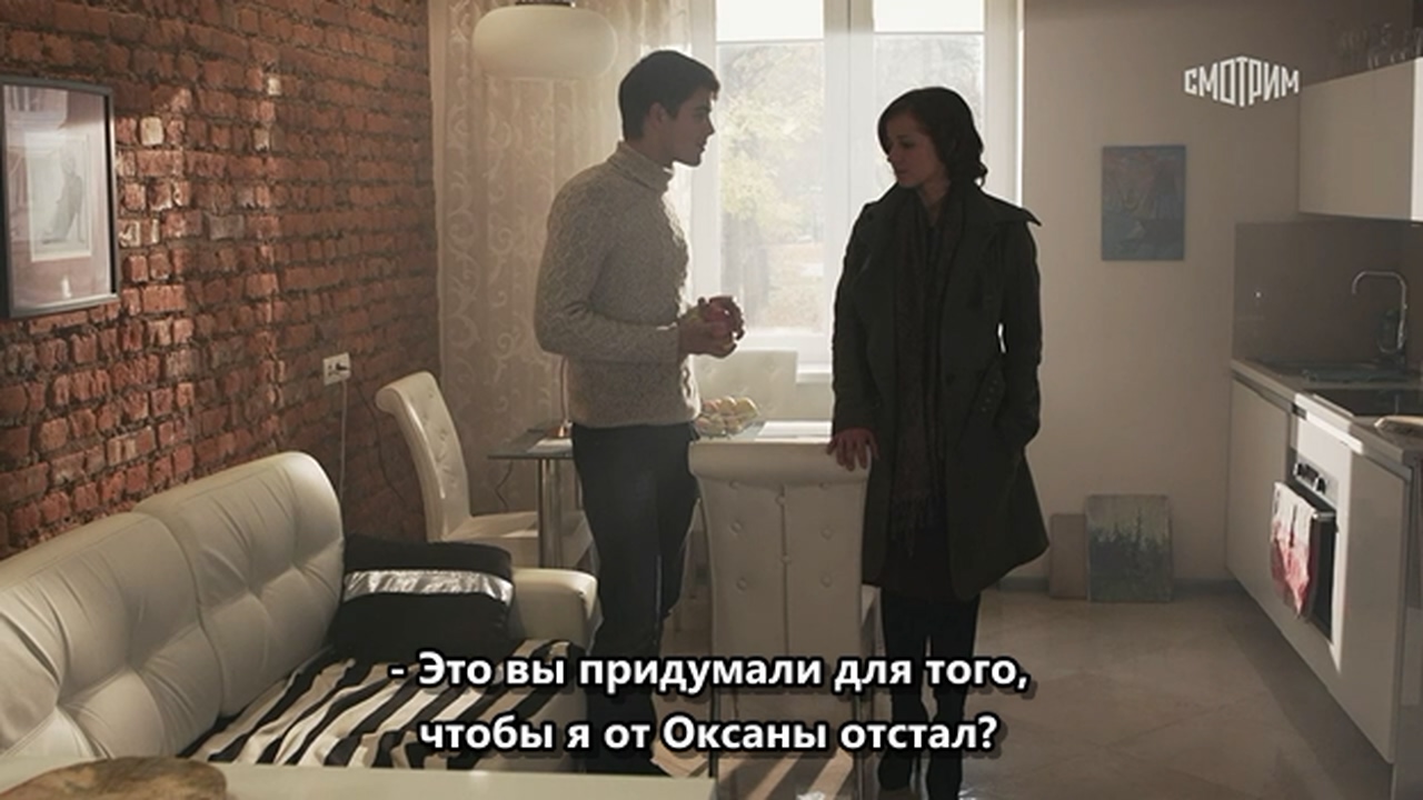Ненавижу и люблю.2015.WEBRip.720p.mkv_20260309_133138.729.jpg
