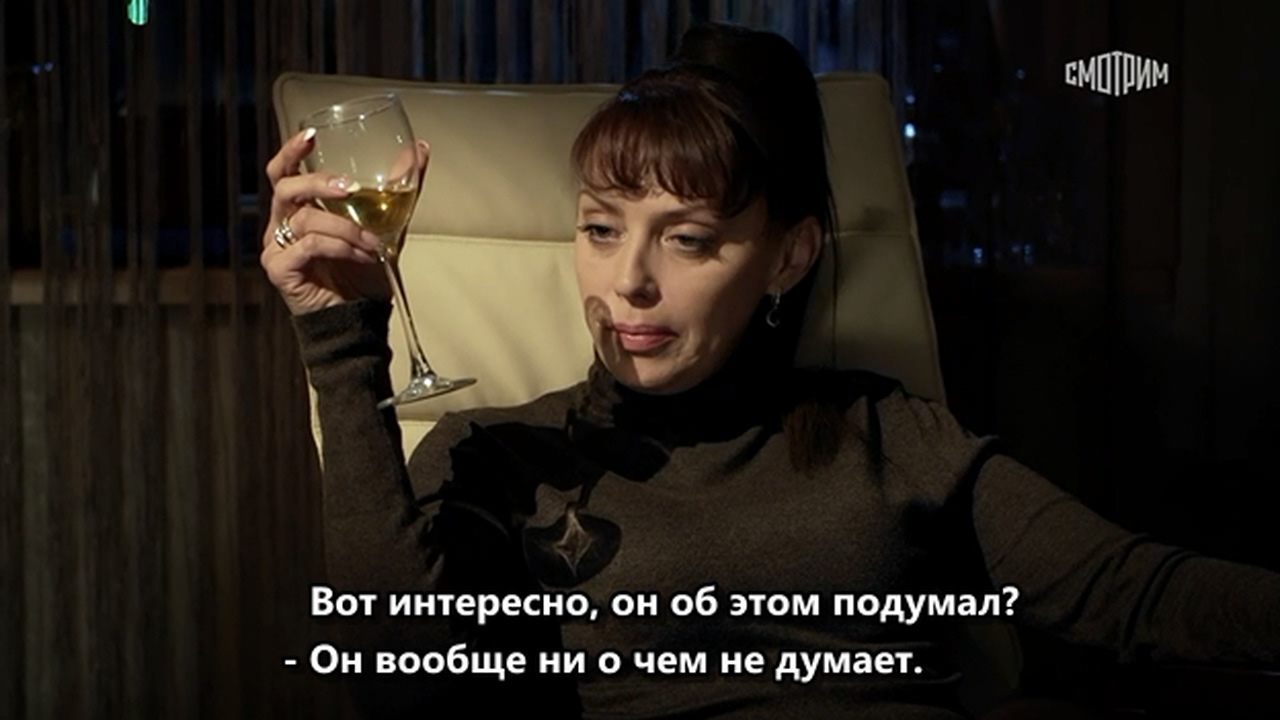 Ненавижу и люблю.2015.WEBRip.720p.mkv_20260309_133124.475.jpg