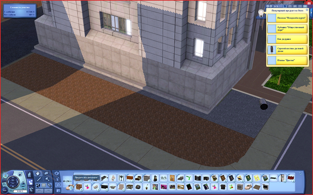 Снимок экрана 2025-10-23 в 22.20.42 1.png