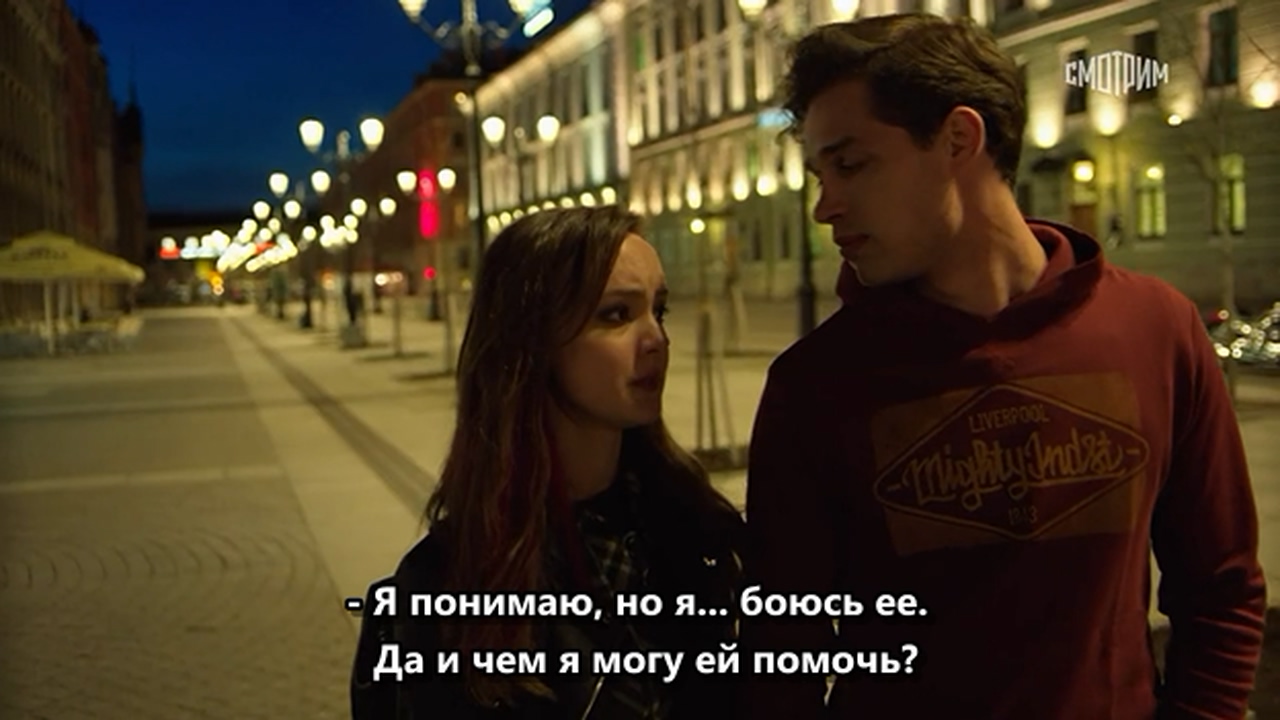 Никто кроме нас.2018.WEBRip.720p.mkv_20260309_133622.975.jpg