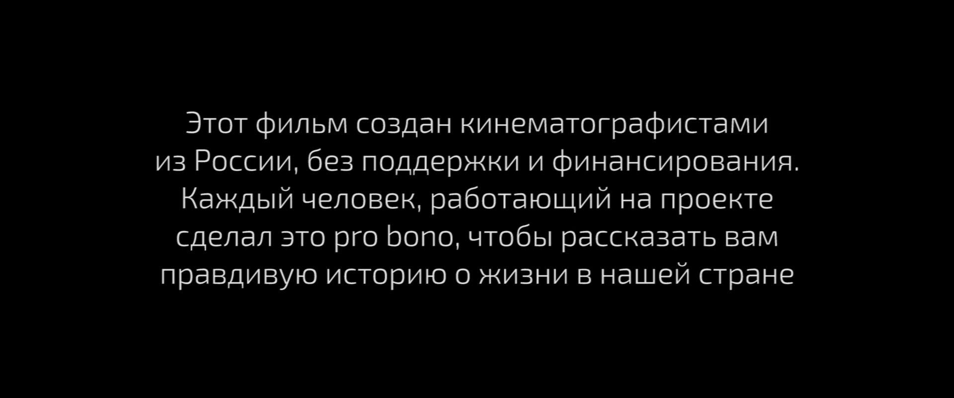 Эмиграция 2021 WEB-DL 1080p.mkv_snapshot_00.00.00.png
