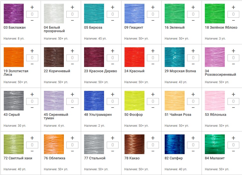 Снимок экрана 2026-03-14 205005.jpg