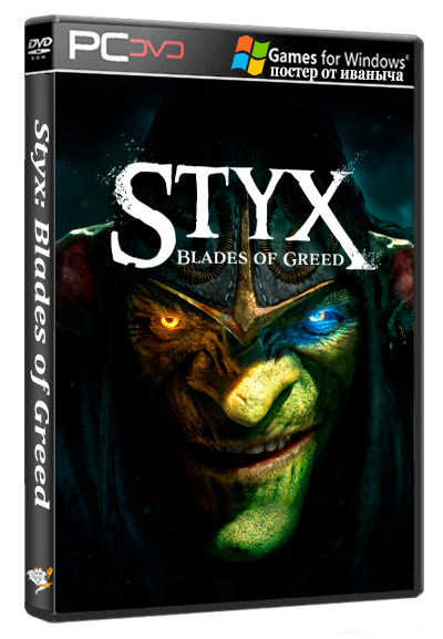 Styx: Blades of Greed - Quartz Edition (build 22161878 + DLCs) (Nacon) (RUS/ENG/MULTi9) [RePack]