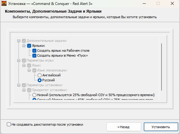 bandicam 2026-03-16 08-24-21-225.jpg
