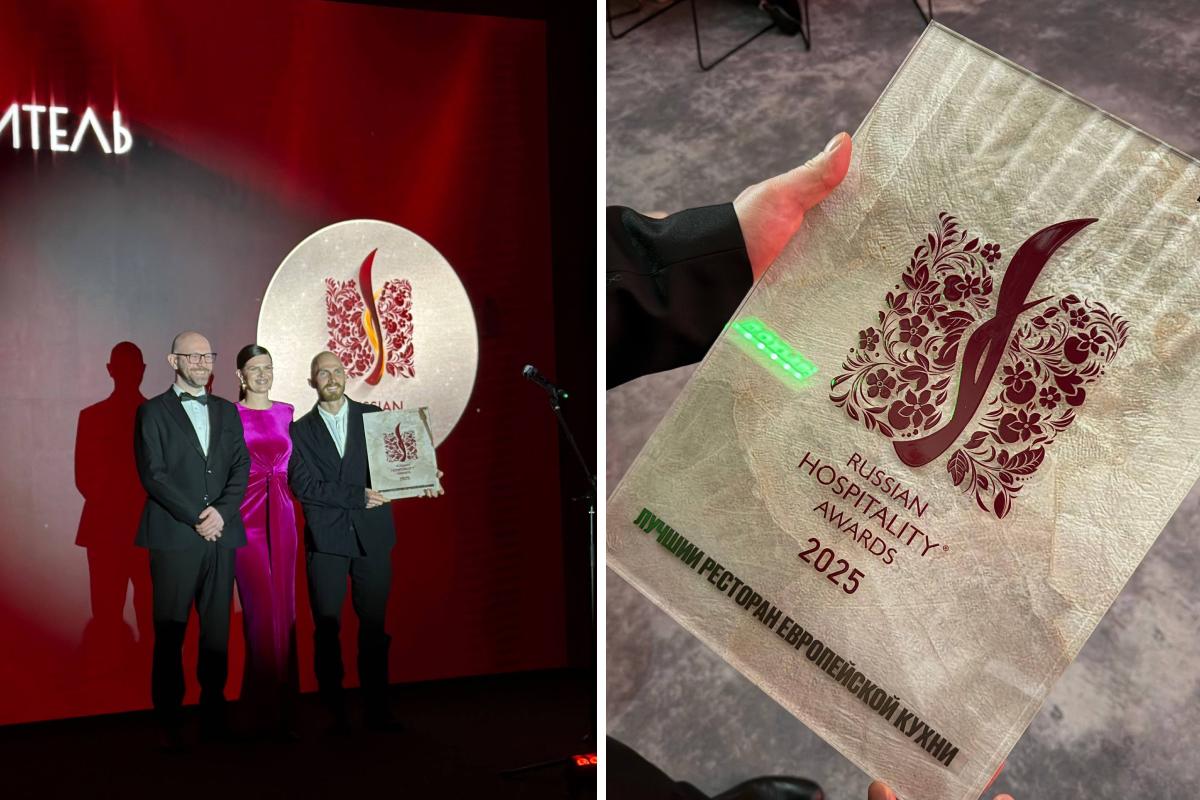 Пермские Nolan Wine & Kitchen и Rob Roy завоевали награды Russian Hospitality Awards