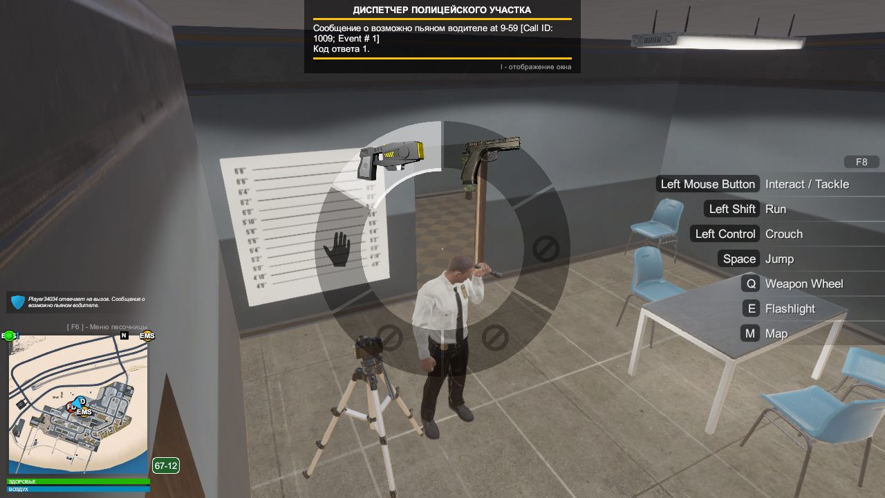 flashinglights 2023-05-16 15-32-32-72.bmp.jpg