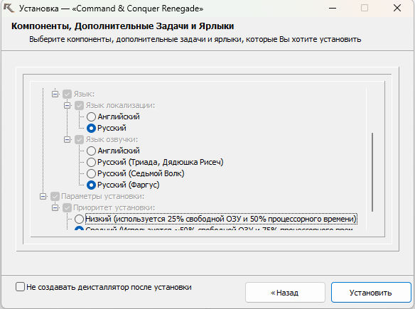 bandicam 2026-03-19 09-17-50-547.jpg