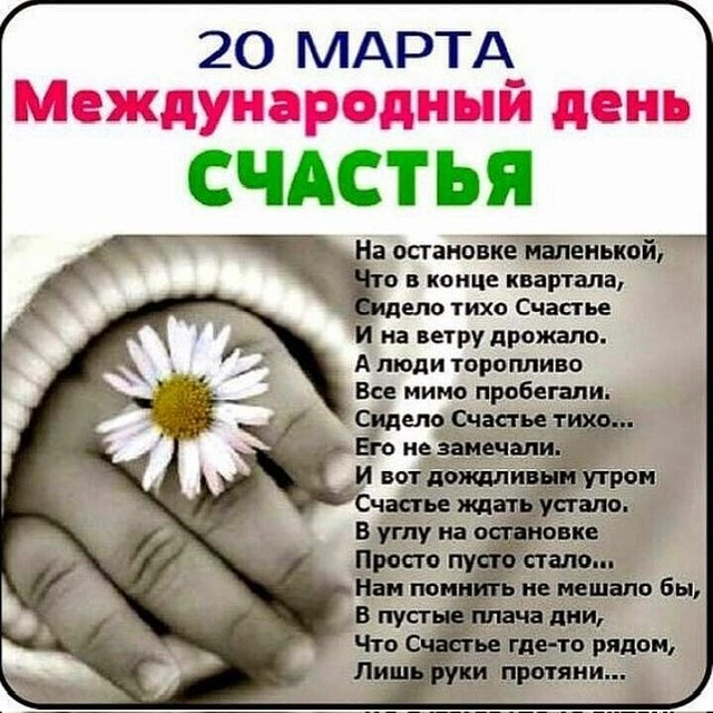 https://i4.imageban.ru/out/2026/03/20/1817837ff912fc22d4e7c12fea0ef534.jpeg