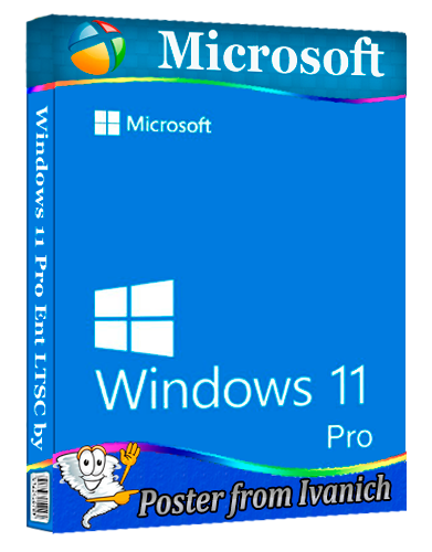 Windows 11 Pro/Ent LTSC by OneSmiLe 24H2 build 26100.6584 [Ru]