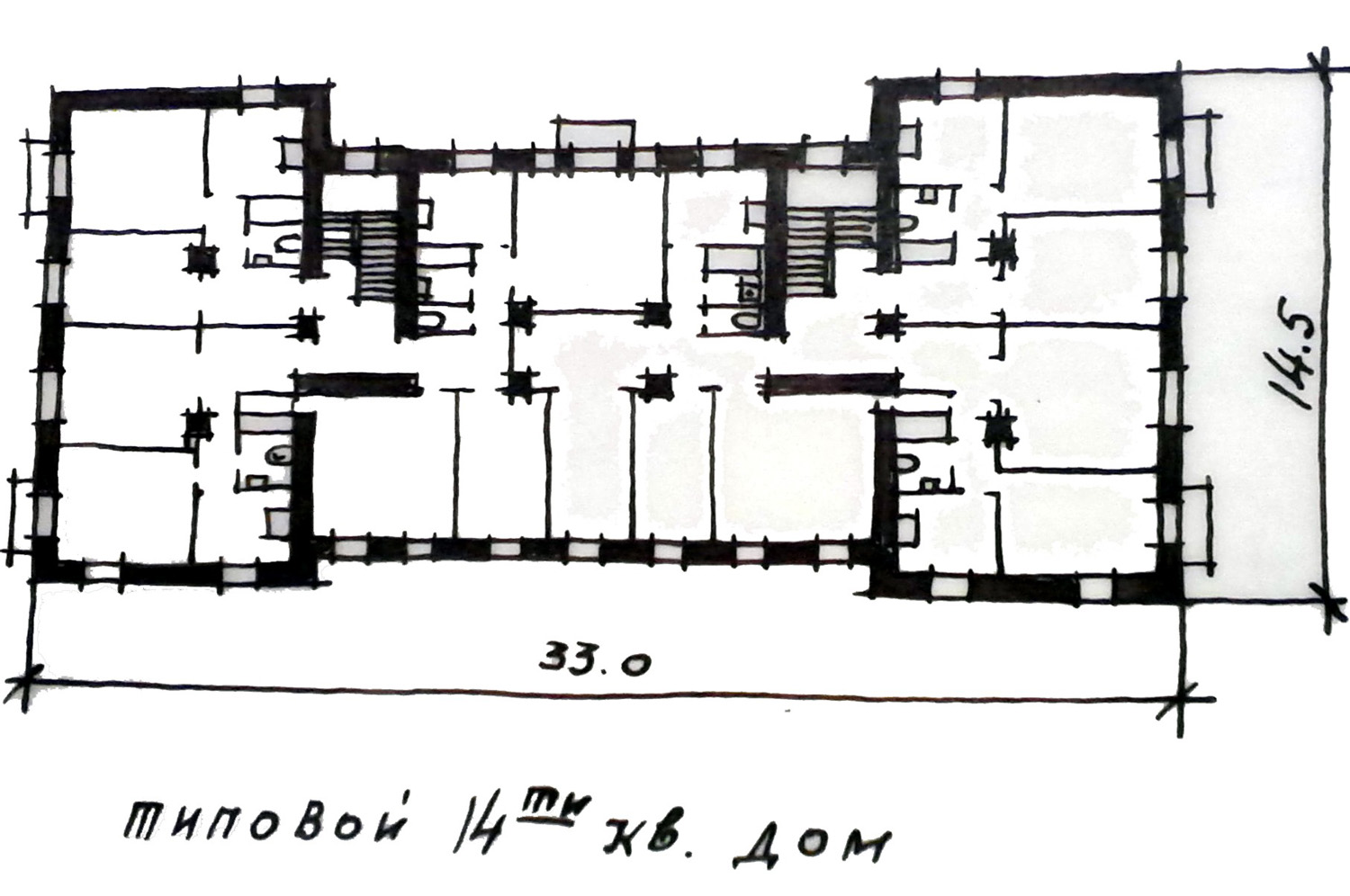 1-528кп-84