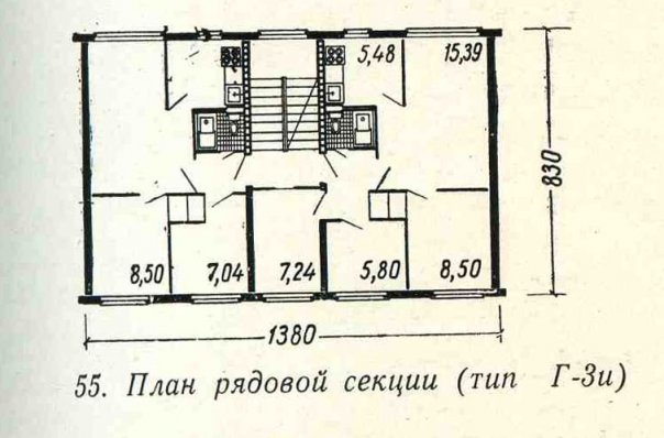 г-3и.jpg