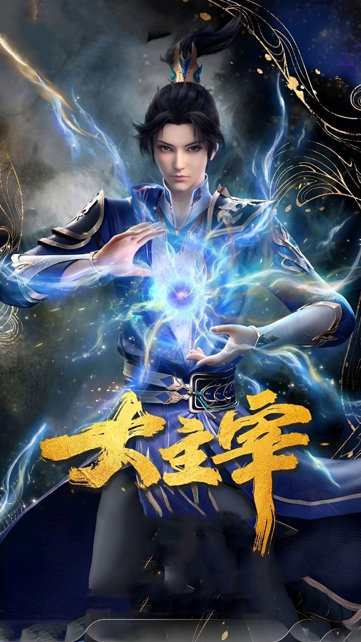 Watch The Great Ruler English Subbed Donghua on AnimeKill