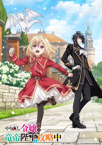 Emperor Wu’s Life After Retirement