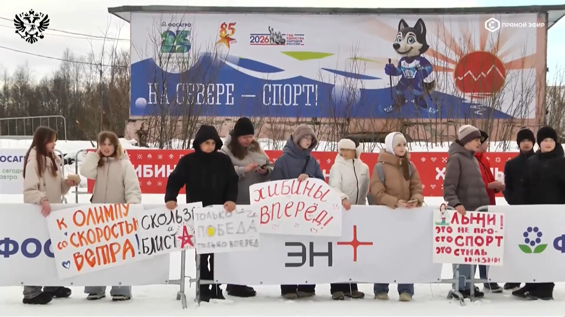 cap_260329_1.Лыжные.гонки.Кубок.России.2025-26.Этап.8.Апатиты.Раздельный.старт.10км.Женщины.ТВ.Спорт.1080p.25fps.ru_00_02_10_06.jpg