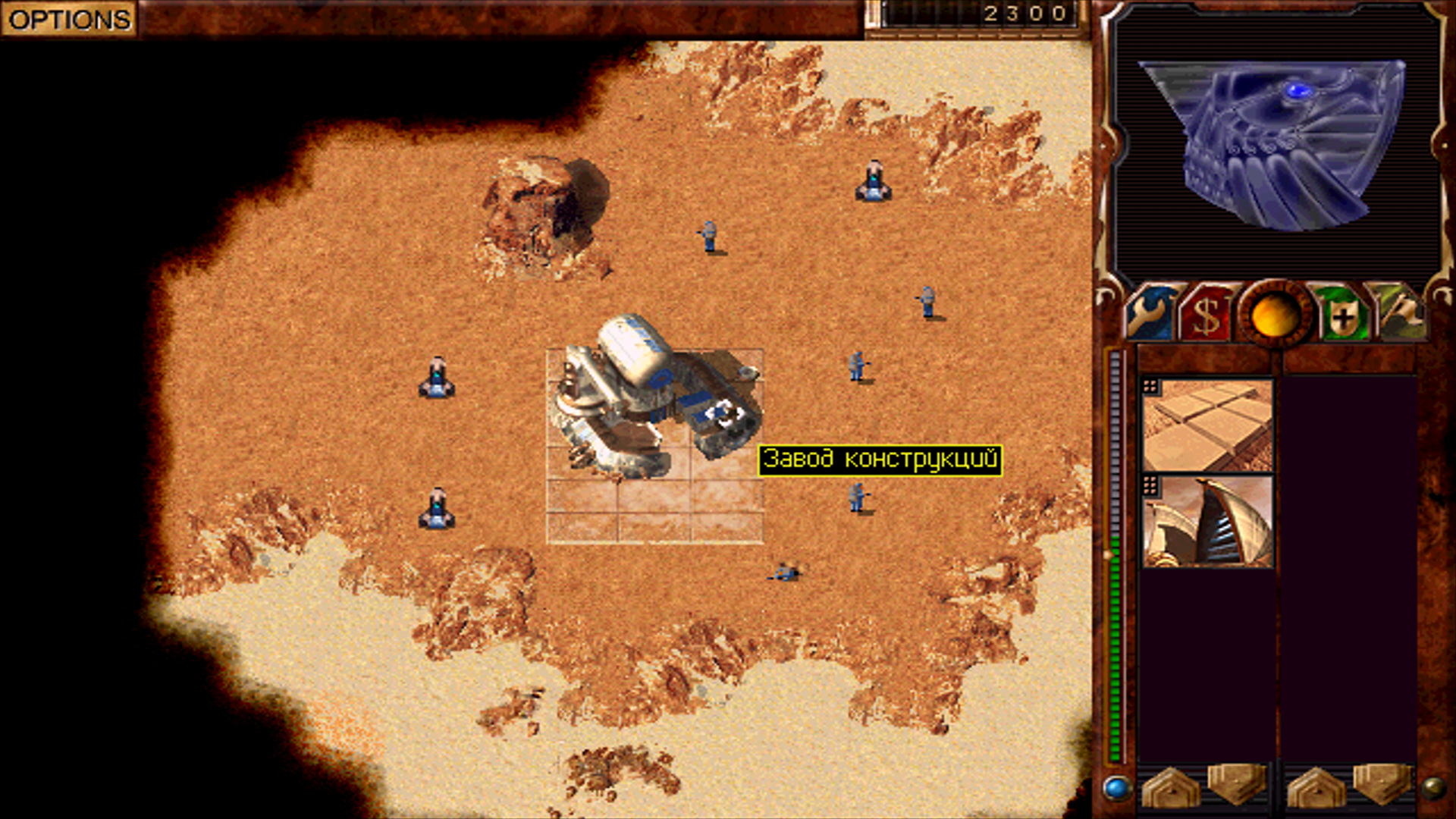 DUNE2000 Screenshot 2026.04.01 - 09.07.48.53.jpg