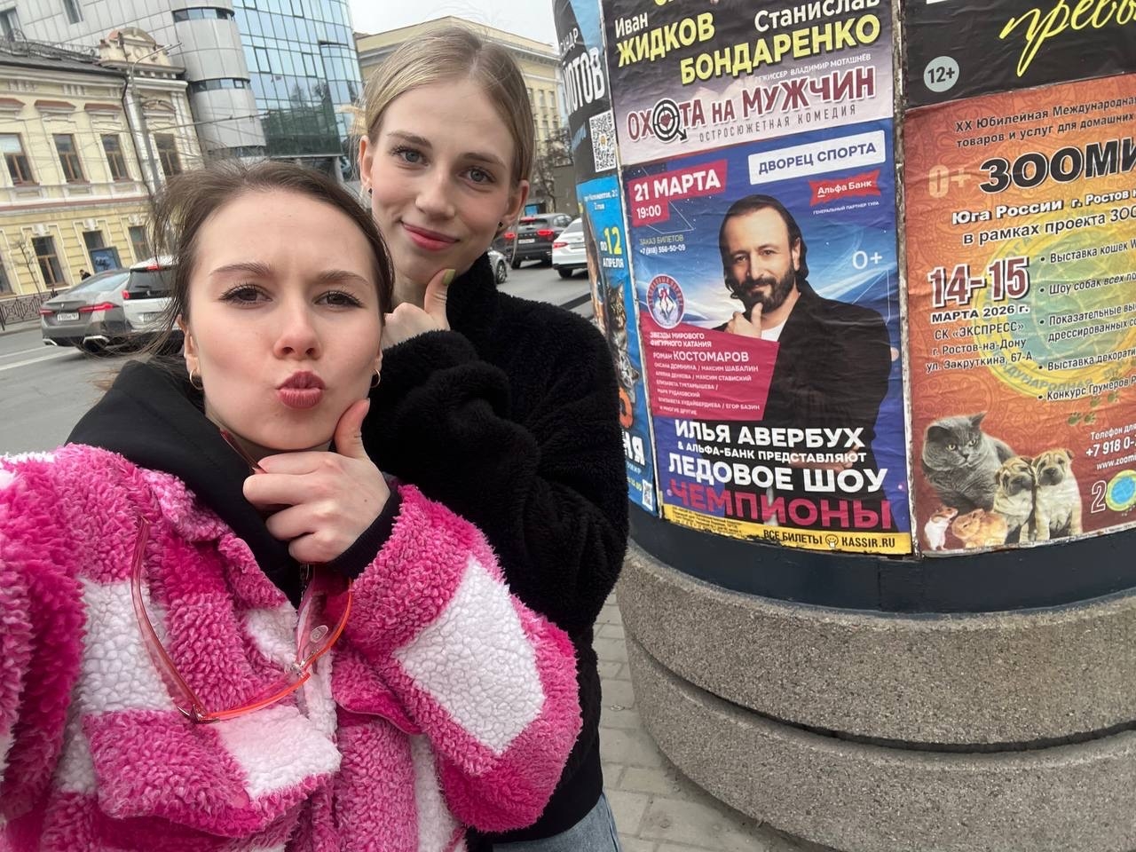 https://i4.imageban.ru/out/2026/04/01/7e7886d20d0cfbc85109bccaed519df3.jpg