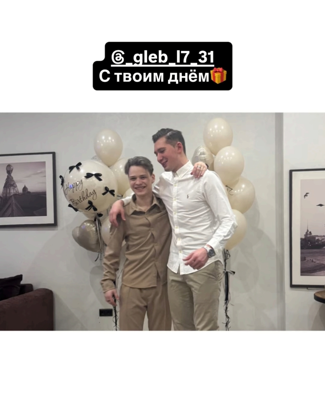 https://i4.imageban.ru/out/2026/04/01/dbe8dd9f318f639168cf238fffc2f932.jpg